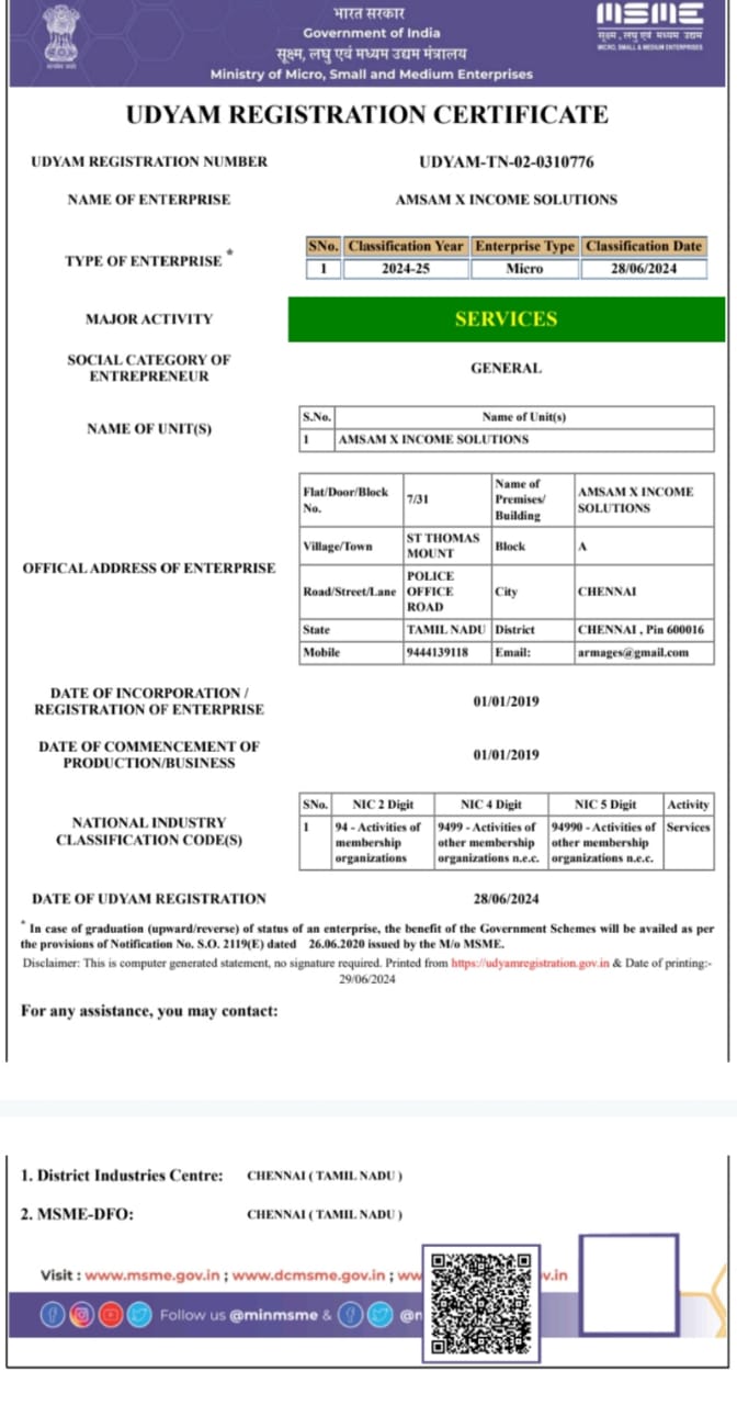 Document 1